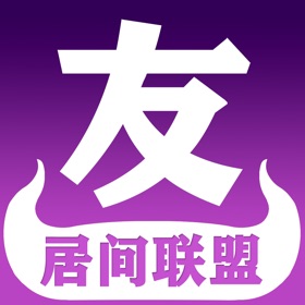 螢幕擷取畫面 (5) 友路