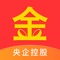 金碗理财是一款专业的移动理财神器,定期产品年化收益率8