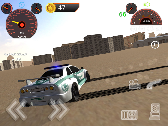 الوحش الميكانيكي  تفحيط هجولة