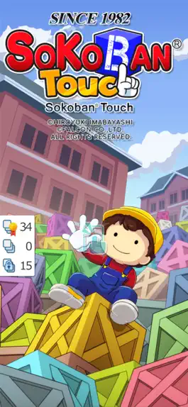 Game screenshot Sokoban Touch mod apk