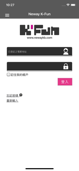 Neway(圖4)-速報App