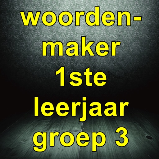 Woordenmaker1 icon