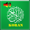 Koran auf Deutsch - Al-Quran - Visar Haliti