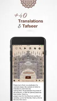 quran al kareem القرآن الكريم iphone screenshot 4