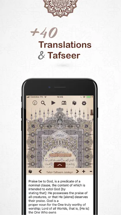 Screenshot 4 di 5 di Quran Al Kareem القرآن الكريم