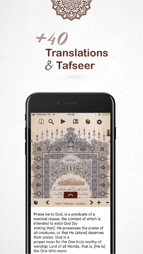 Quran Al Kareem القرآن الكريم - The app showcases detailed Tafsir such as Tafheem Al Jalalayn and supports over 40 translations to aid in profound Quranic understanding.