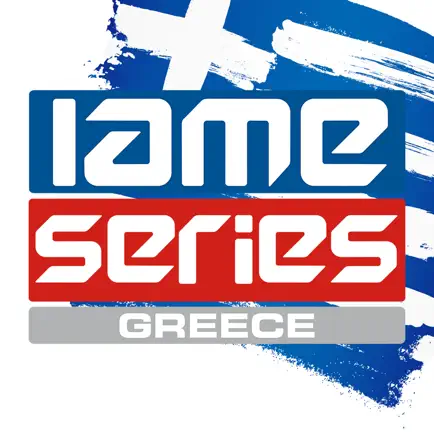 IAME Series Greece Читы