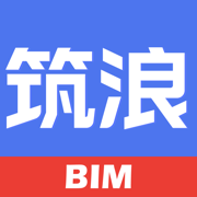 筑浪BIM