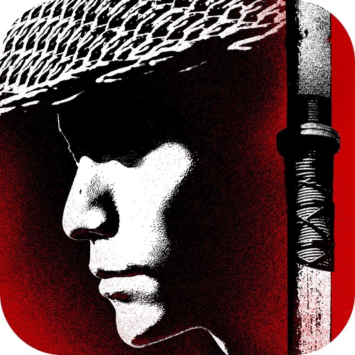 DaoJian: The Book of Weapons