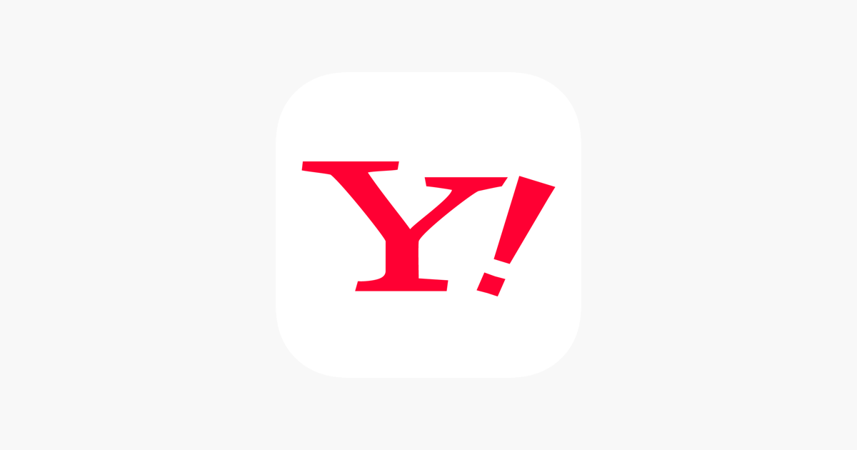 Yahoo Japan をapp Storeで Yahoo Japan をapp Storeで