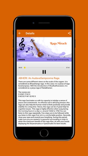 Raga Miracle(圖4)-速報App