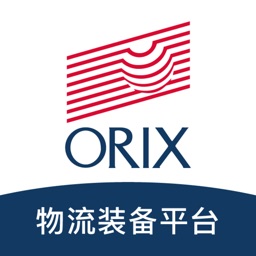 欧力士融资租赁