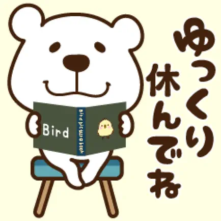 Cute daily life with Kumasuke Cheats