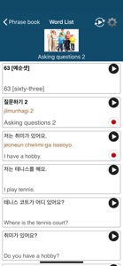 Learn Korean - 50 Languages screenshot #4 for iPhone