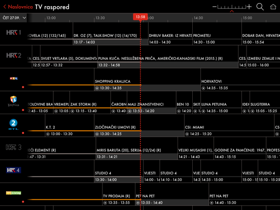 Screenshot #6 pour A1 TV za van