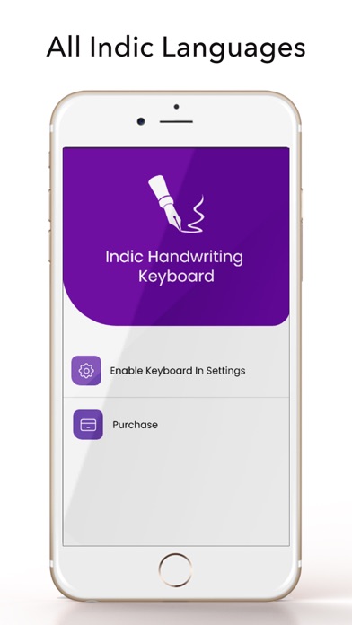 Indic Handwriting Keyboard Screenshot