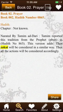 Game screenshot Fiqh-us-Sunnah hack