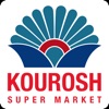 Kourosh Super Market - iPhoneアプリ