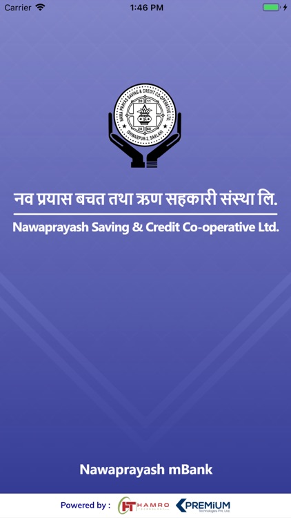 Nawa Prayas mBank