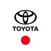 Toyota Halo Manager