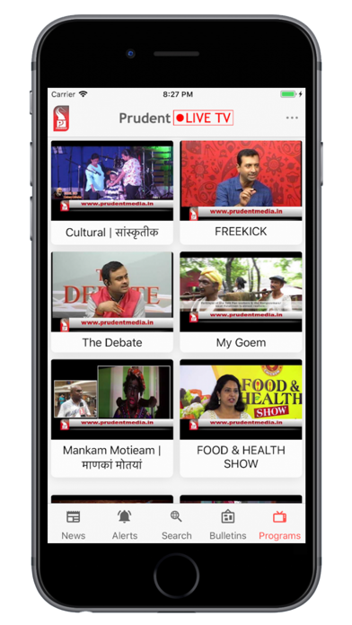 Prudent Plus Screenshot