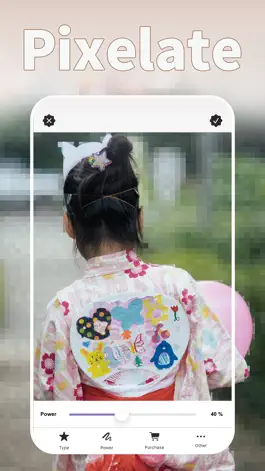 Game screenshot Background blur - Photo&image apk