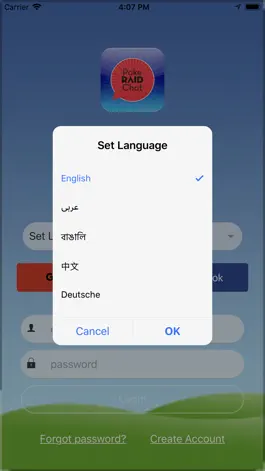 Game screenshot PokeRAIDchat mod apk