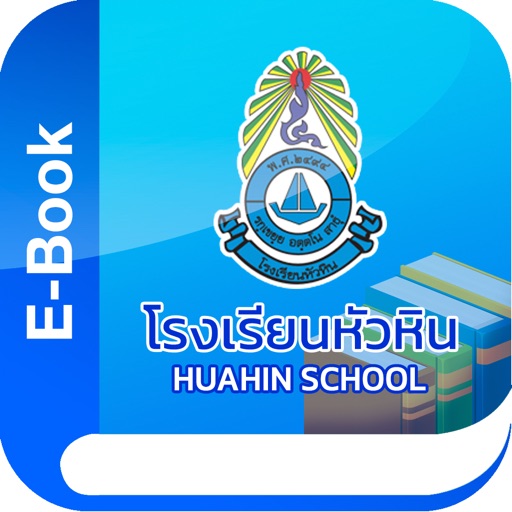 Huahin School Library