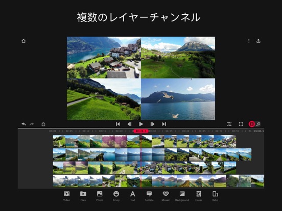 Focos Liveのおすすめ画像4