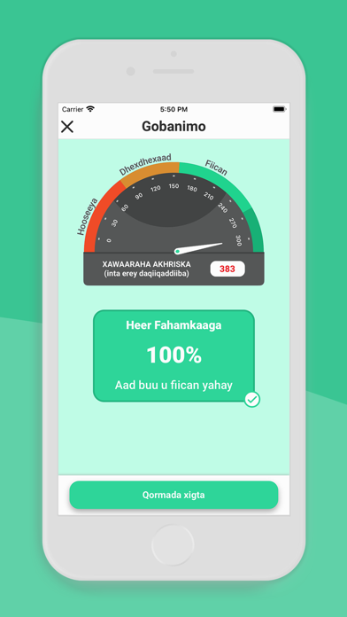 Daariz Screenshot