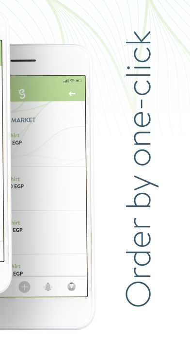 EgSnap Handler Screenshot