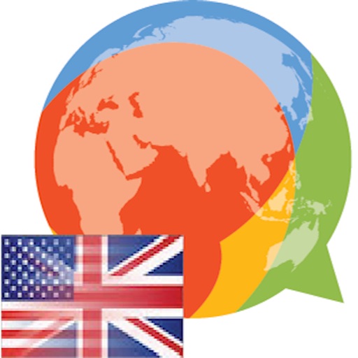 English for Beginners & Kids icon