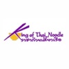King of Thai Noodle Cafe icon