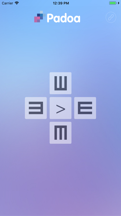 Screenshot #1 pour Padoa - Télécommande