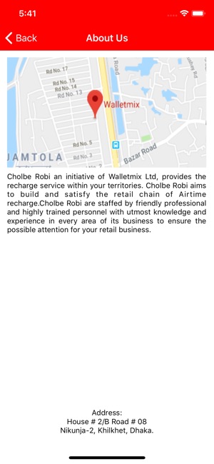 Cholbe Robi(圖8)-速報App