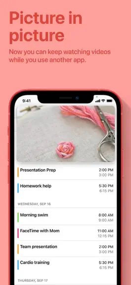 Game screenshot гитаре обучение App hack