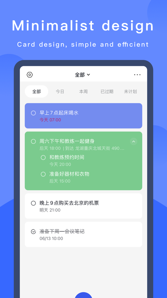 #1. Daily Plan-Tasks&Lists (iOS) Podle: Chongqing LiangZeMu Technology Co., Ltd.