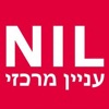 עניין מרכזי NIL icon