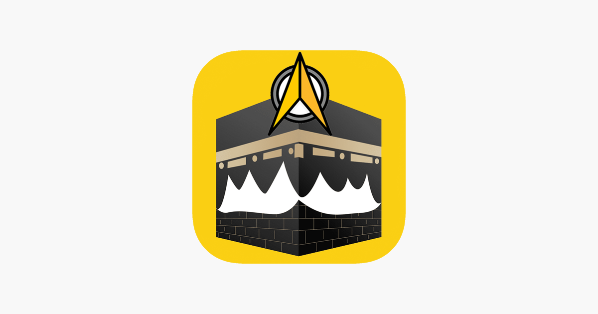 اتجاه القبلة الدقيق للصلاة dans l'App Store