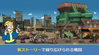 Fallout Shelter Onlineのおすすめ画像2