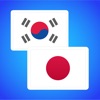 Korean Japanese Translator icon