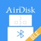This is a convenient APP for AirDisk Bluetooth USB Flash Drive