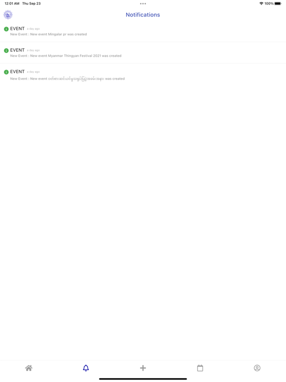 Screenshot #6 pour UMFCCI Member Application