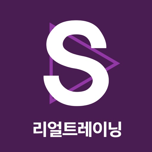 리얼트레이닝 Download