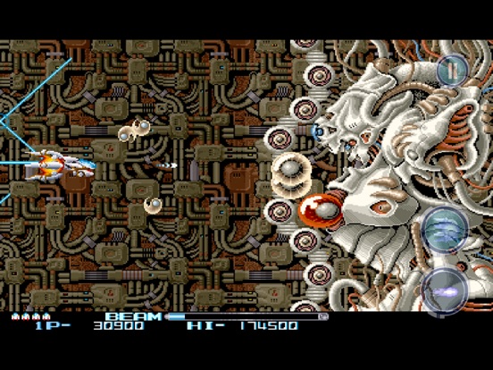 Screenshot #2 for R-TYPE II