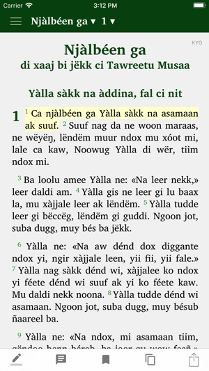 Kàddug Yàlla Gi(圖7)-速報App