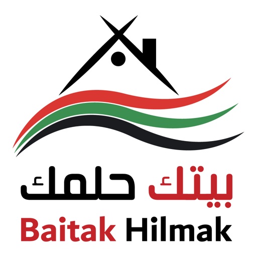 Baitak Hilmak - AppWisp.com