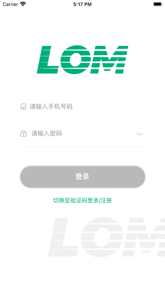 #1. 云骑士 (iOS) 来自: 广州高维网络科技有限公司