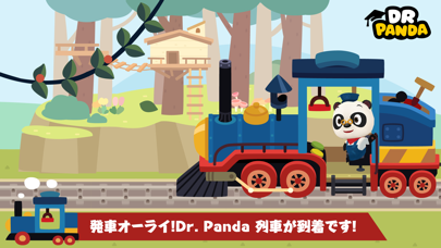Dr. Pandaきかんしゃ のスクリーンショット