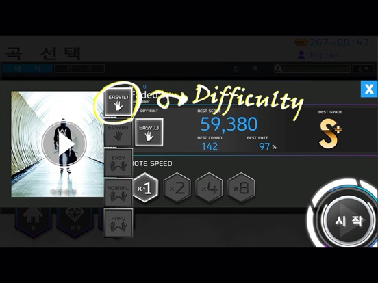 Screenshot #6 pour MOPlay Smart Piano